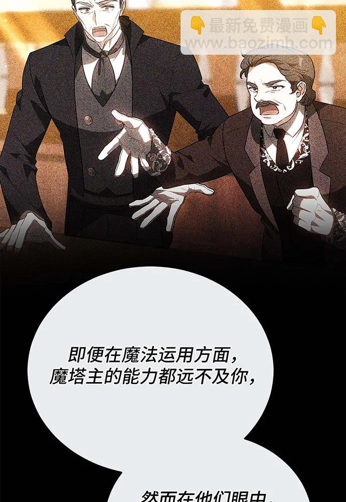 第62话184