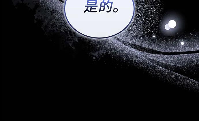 第62话189
