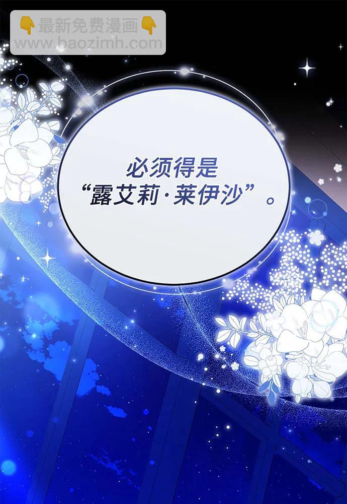 第62话190
