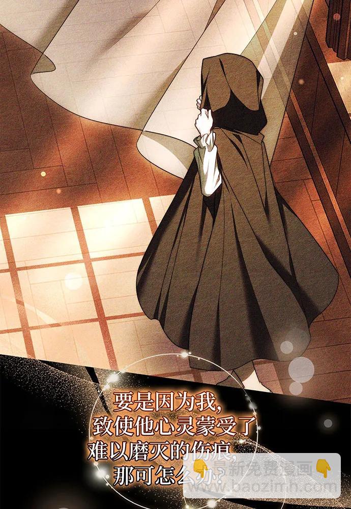 第62话20