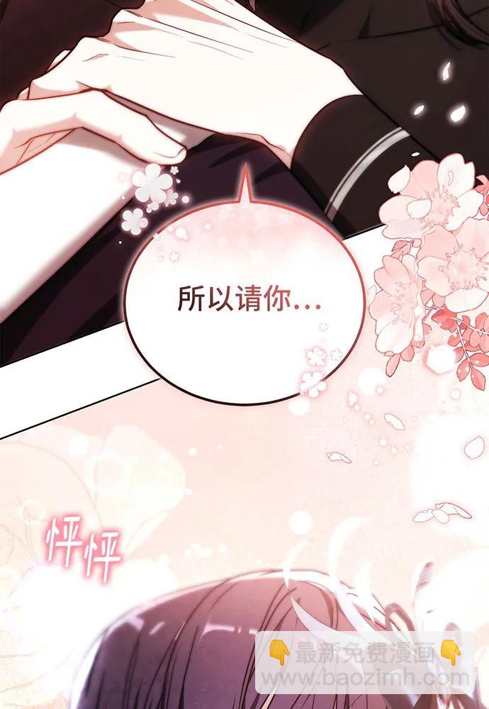 第62话217