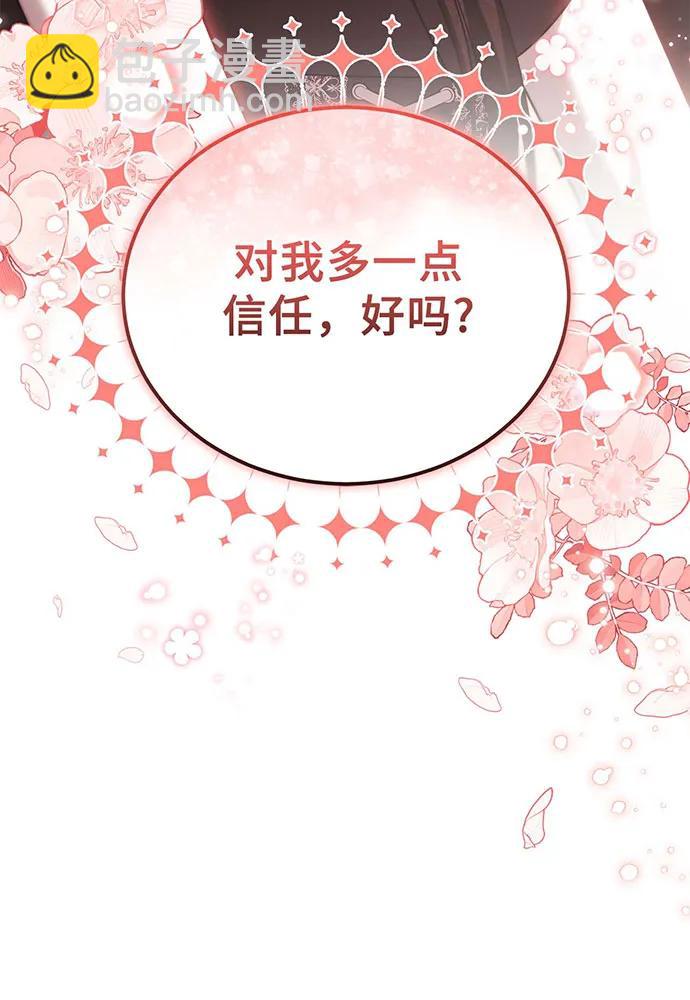 第62话219
