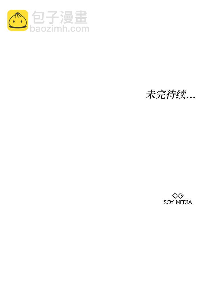 第62话221