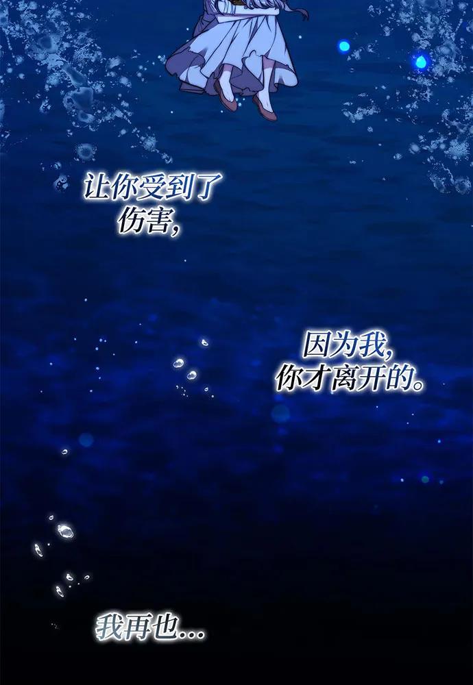 第62话27