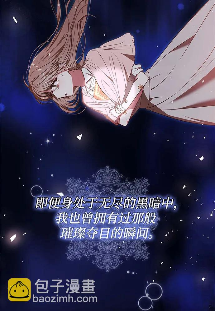 第62话38