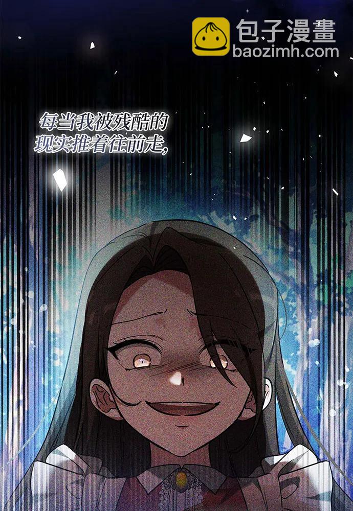 第62话39