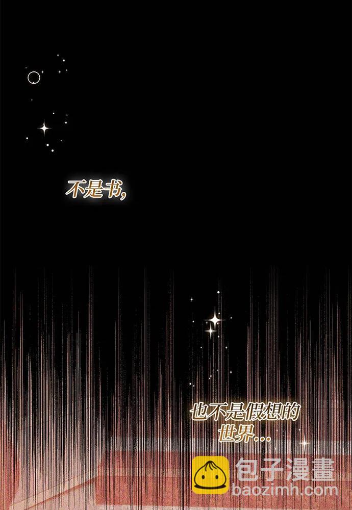第62话45