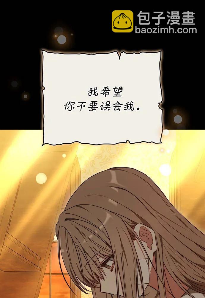 第62话5