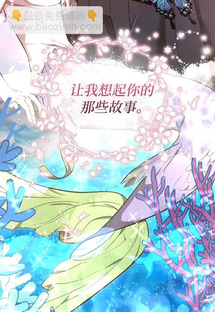第62话59