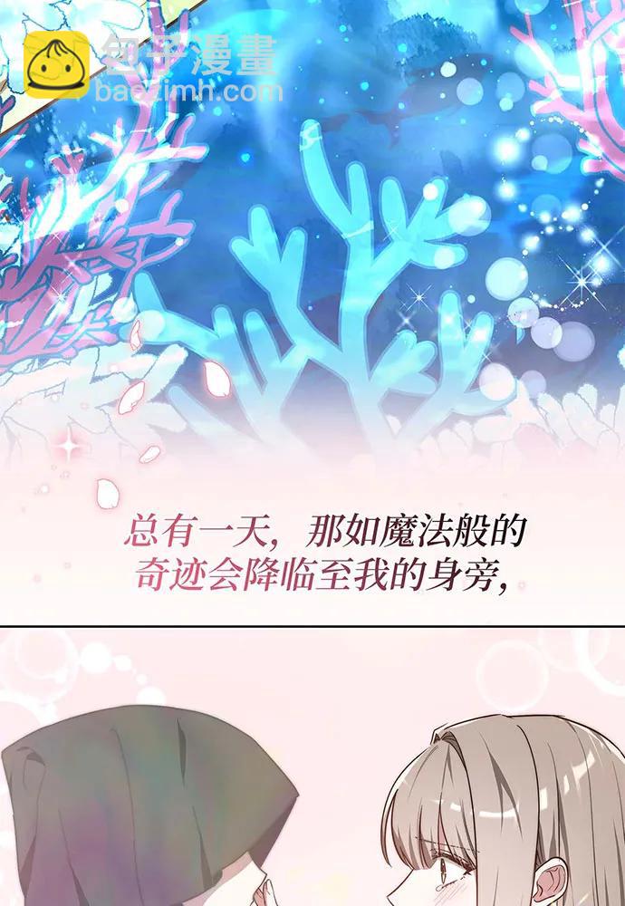 第62话60