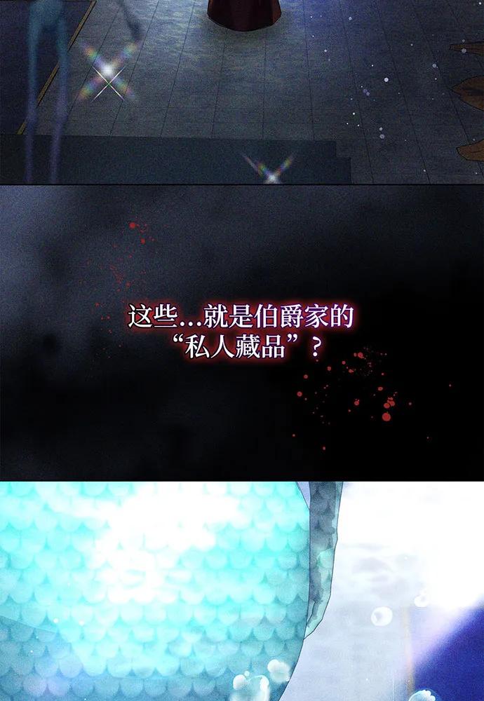 第62话68