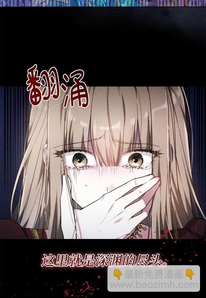 第62话70