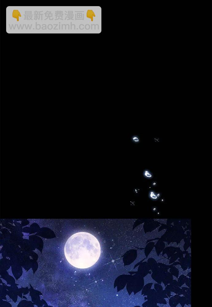 第62话73
