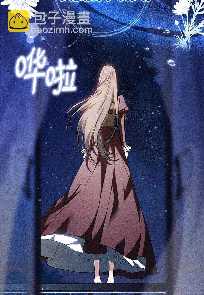 第62话75