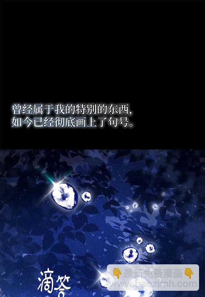 第62话77