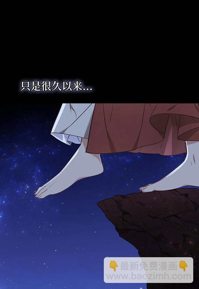 第62话84