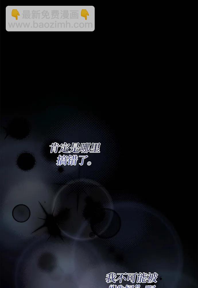 第62话91