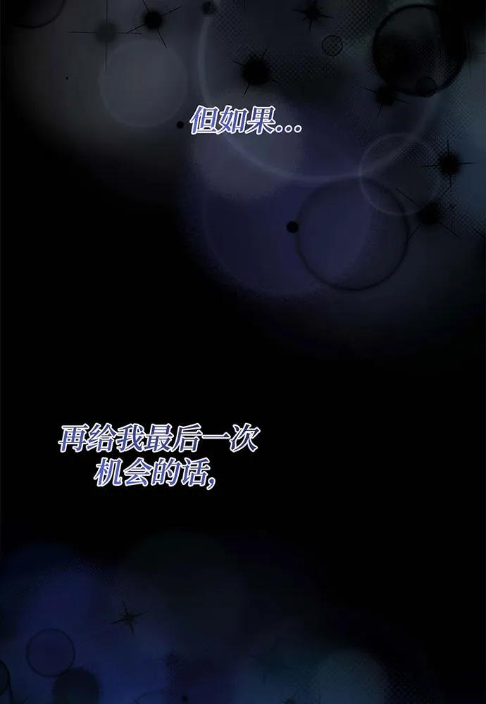 第62话93