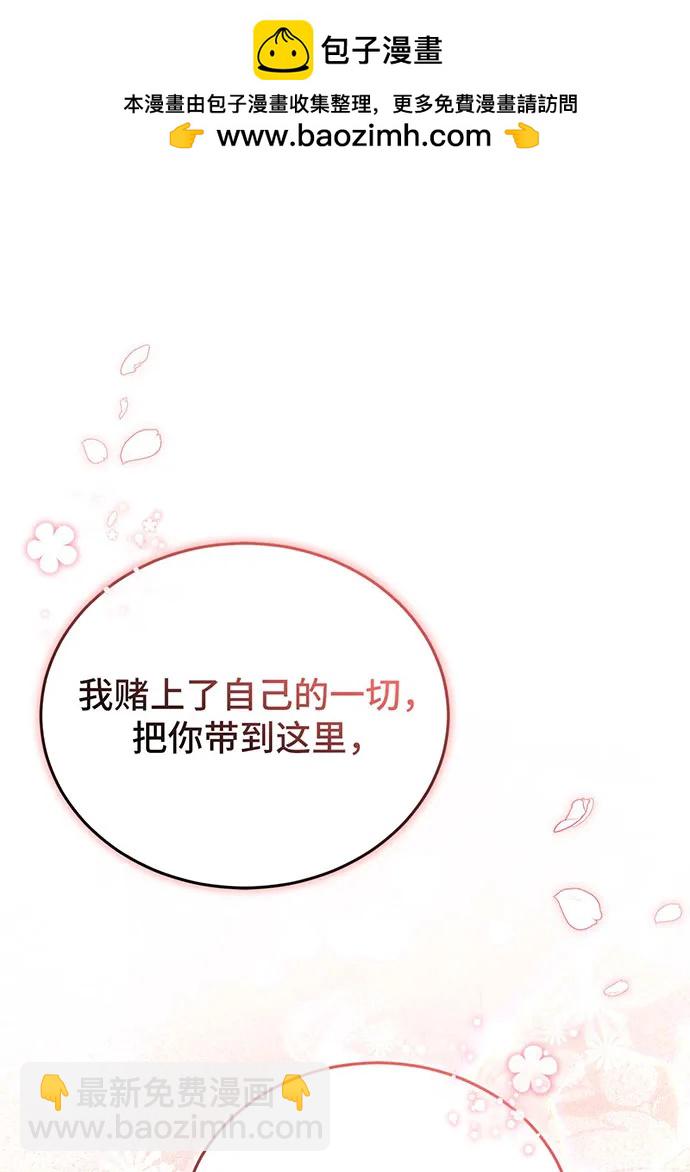 第63话1