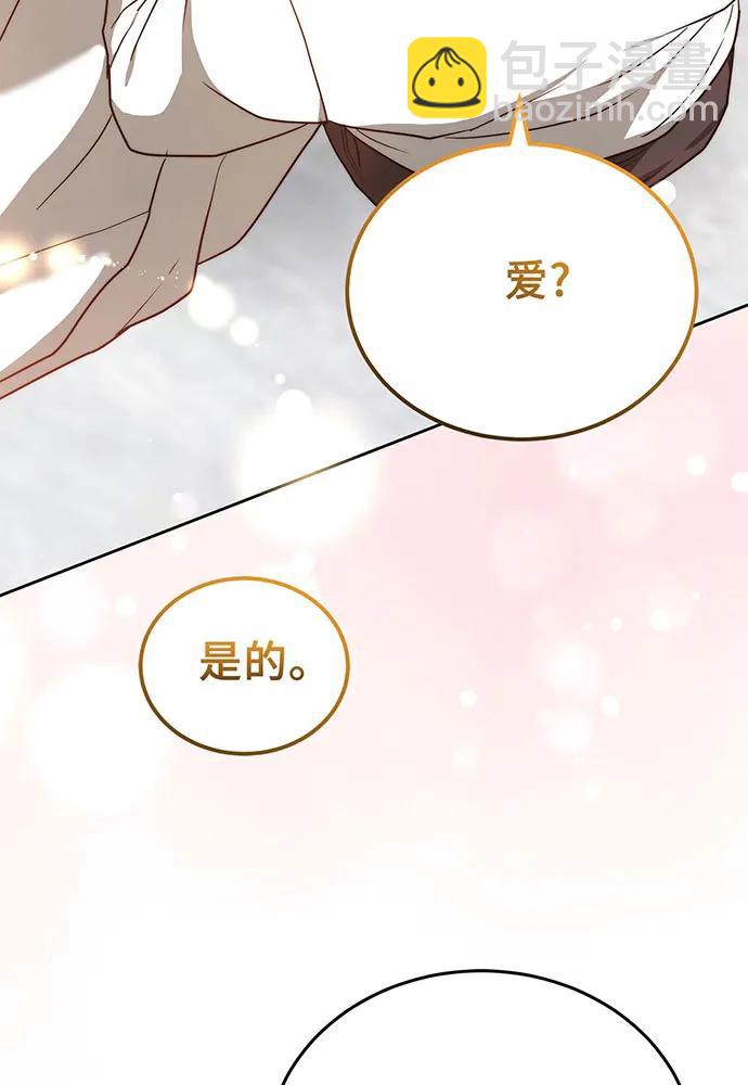 第63话100