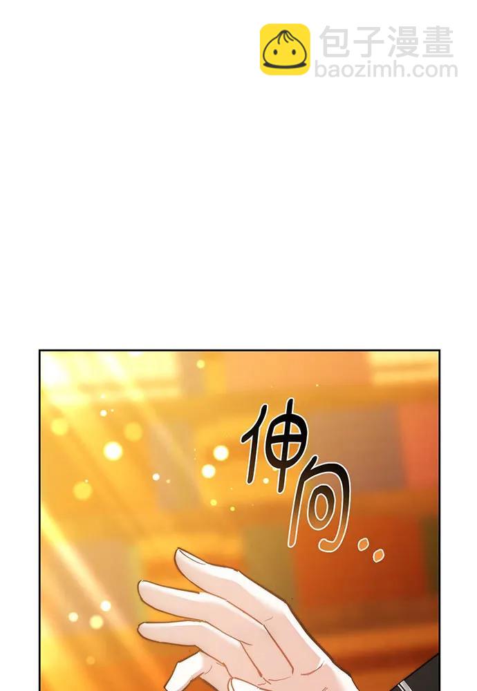 第63话11