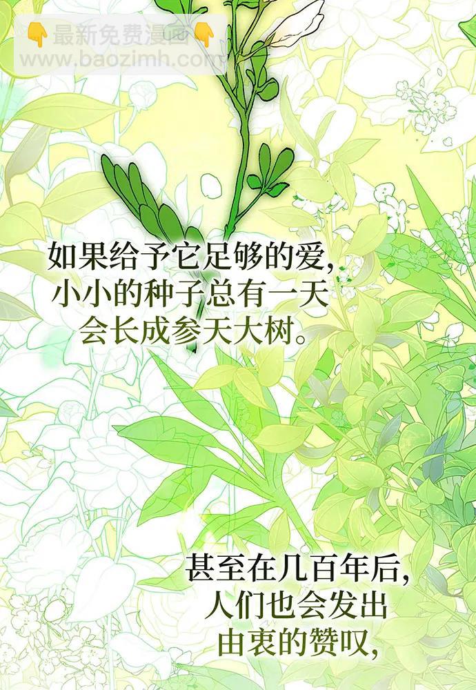 第63话114