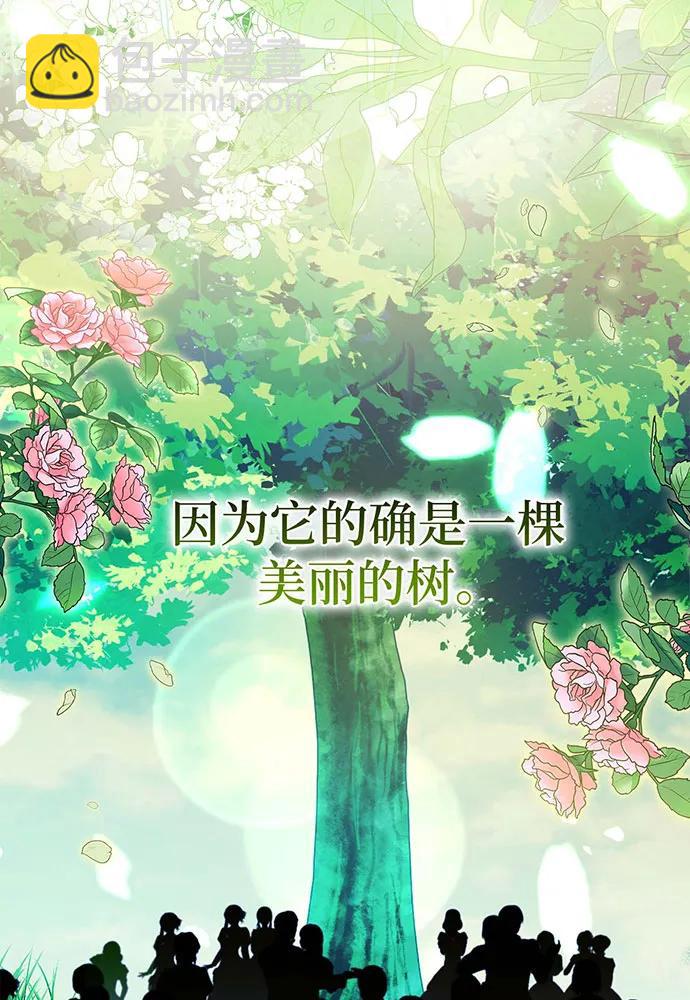 第63话115