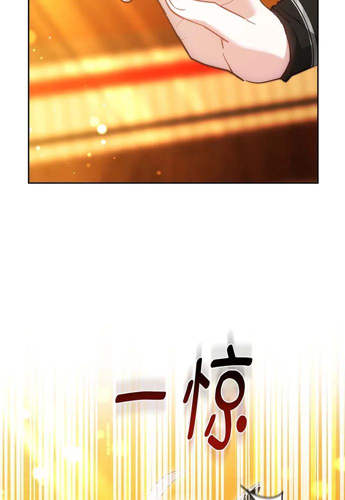 第63话12