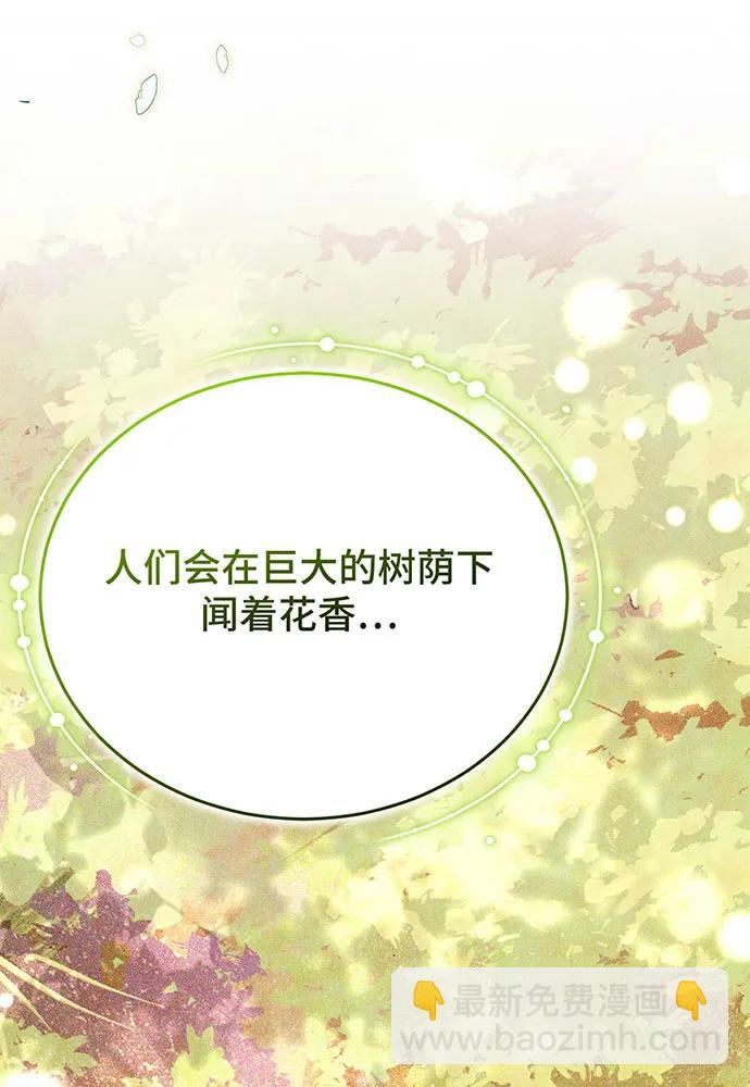 第63话123