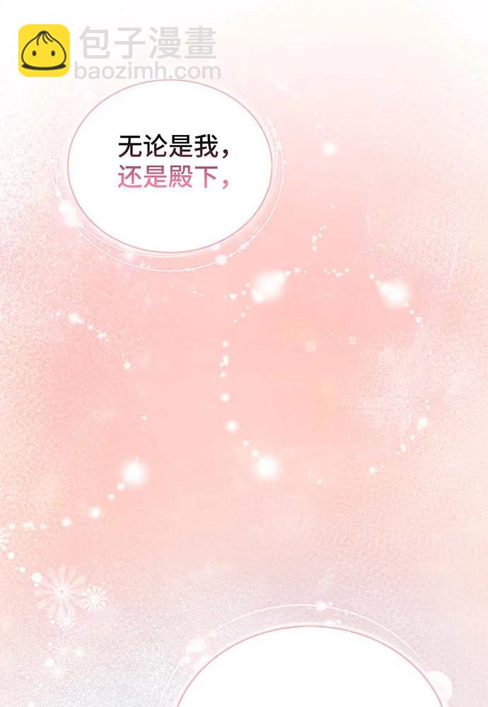 第63话126