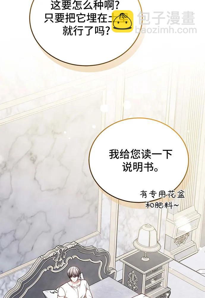 第63话133