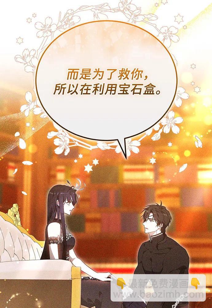 第63话139