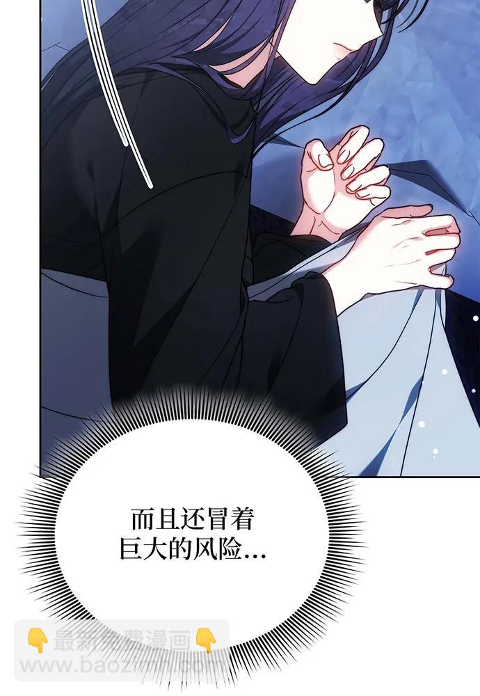 第63话142