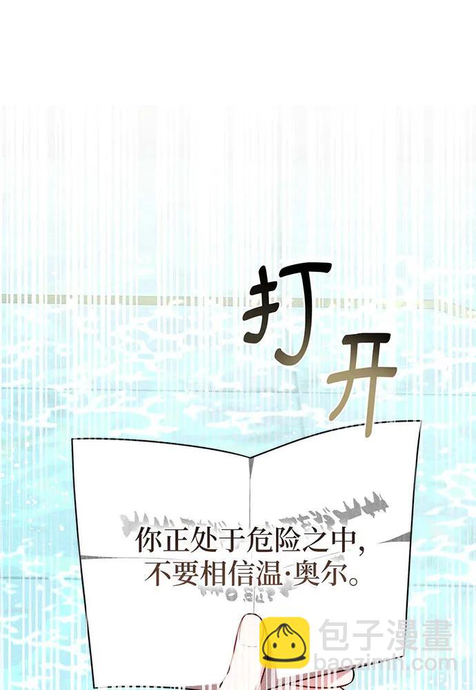 第63话143