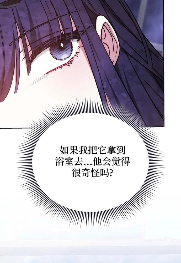 第63话149