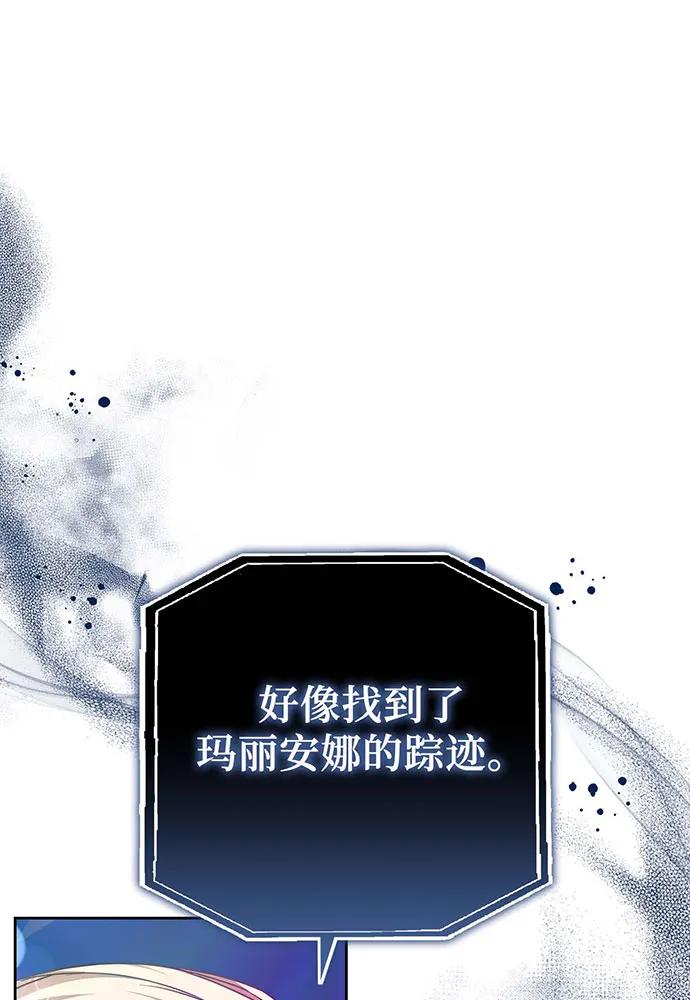 第63话163