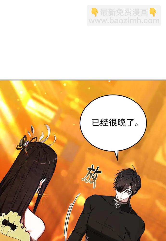 第63话17
