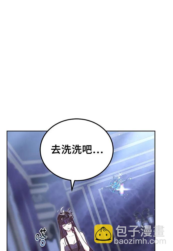 第63话171