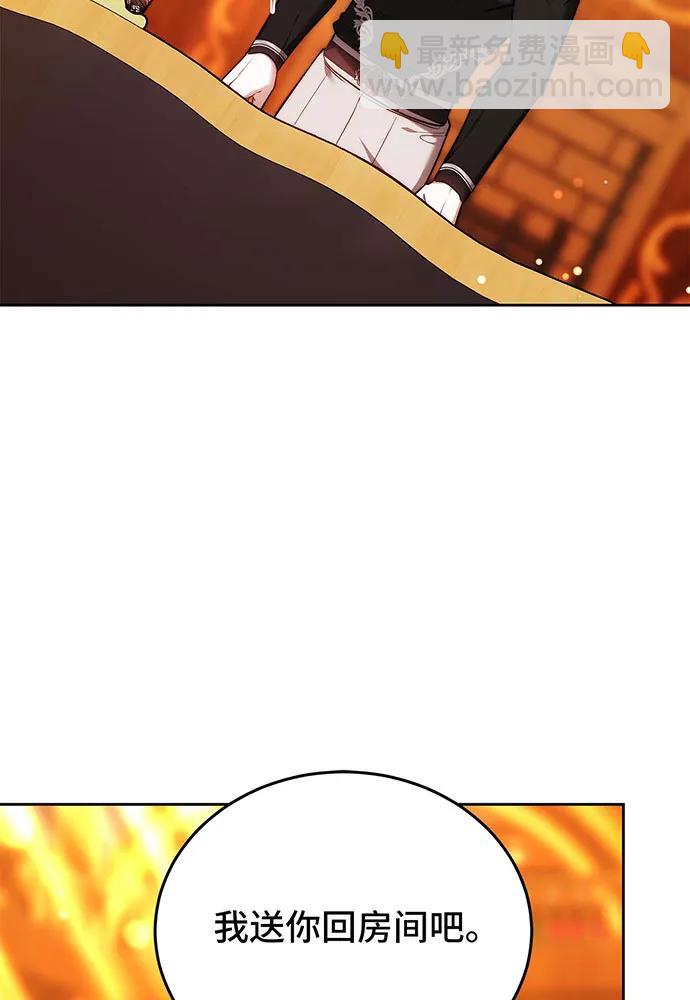 第63话18
