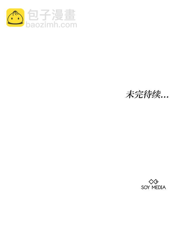 第63话187
