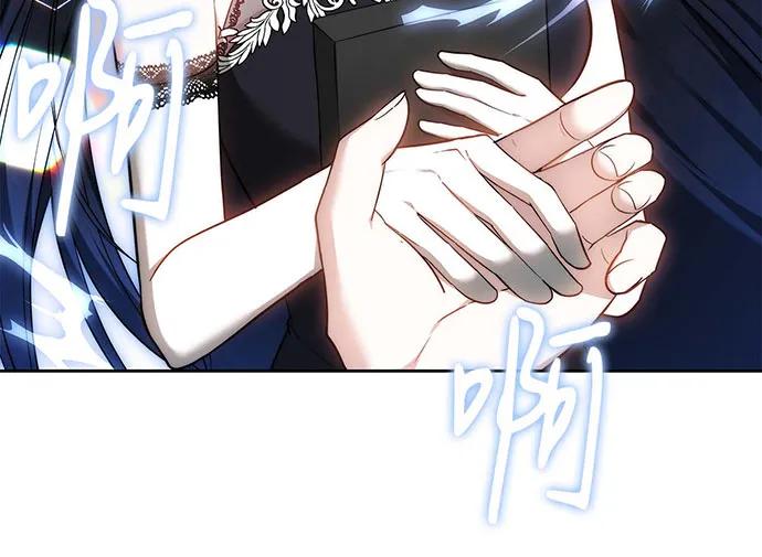 第63话21