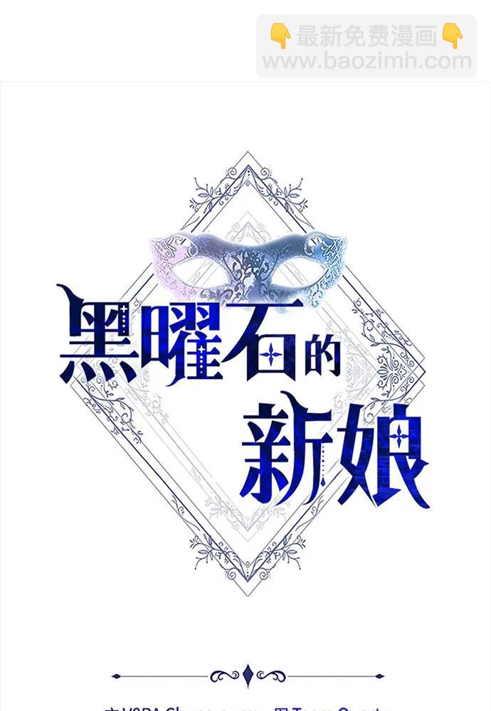 第63话27