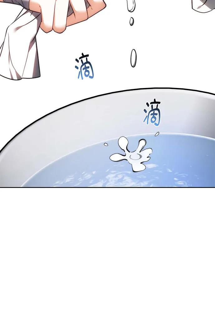 第63话30