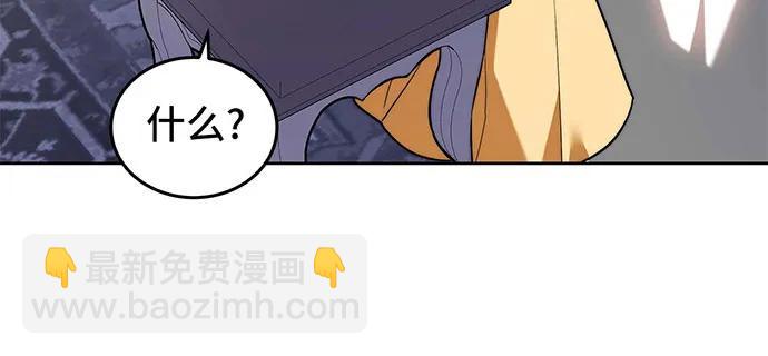 第63话34