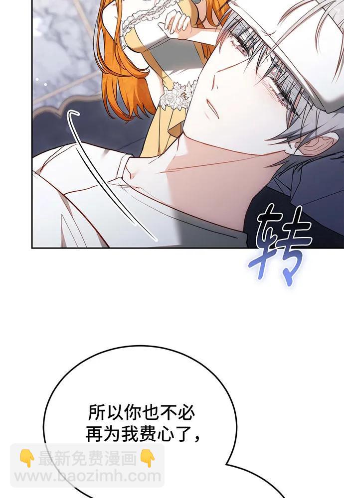 第63话36