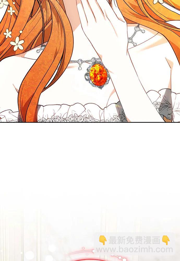 第63话40