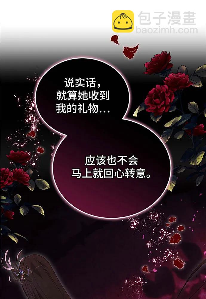 第63话54