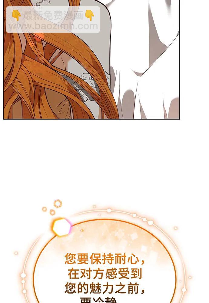 第63话59
