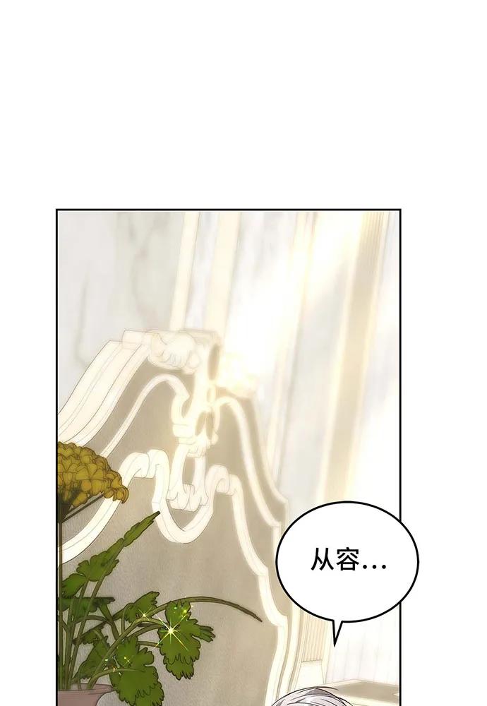 第63话63
