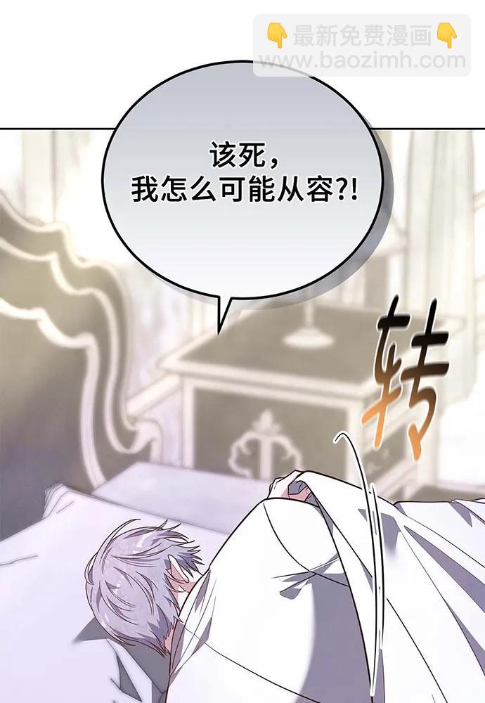 第63话67